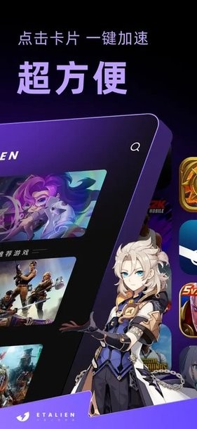 乐鱼体育APP下载安装讲解
